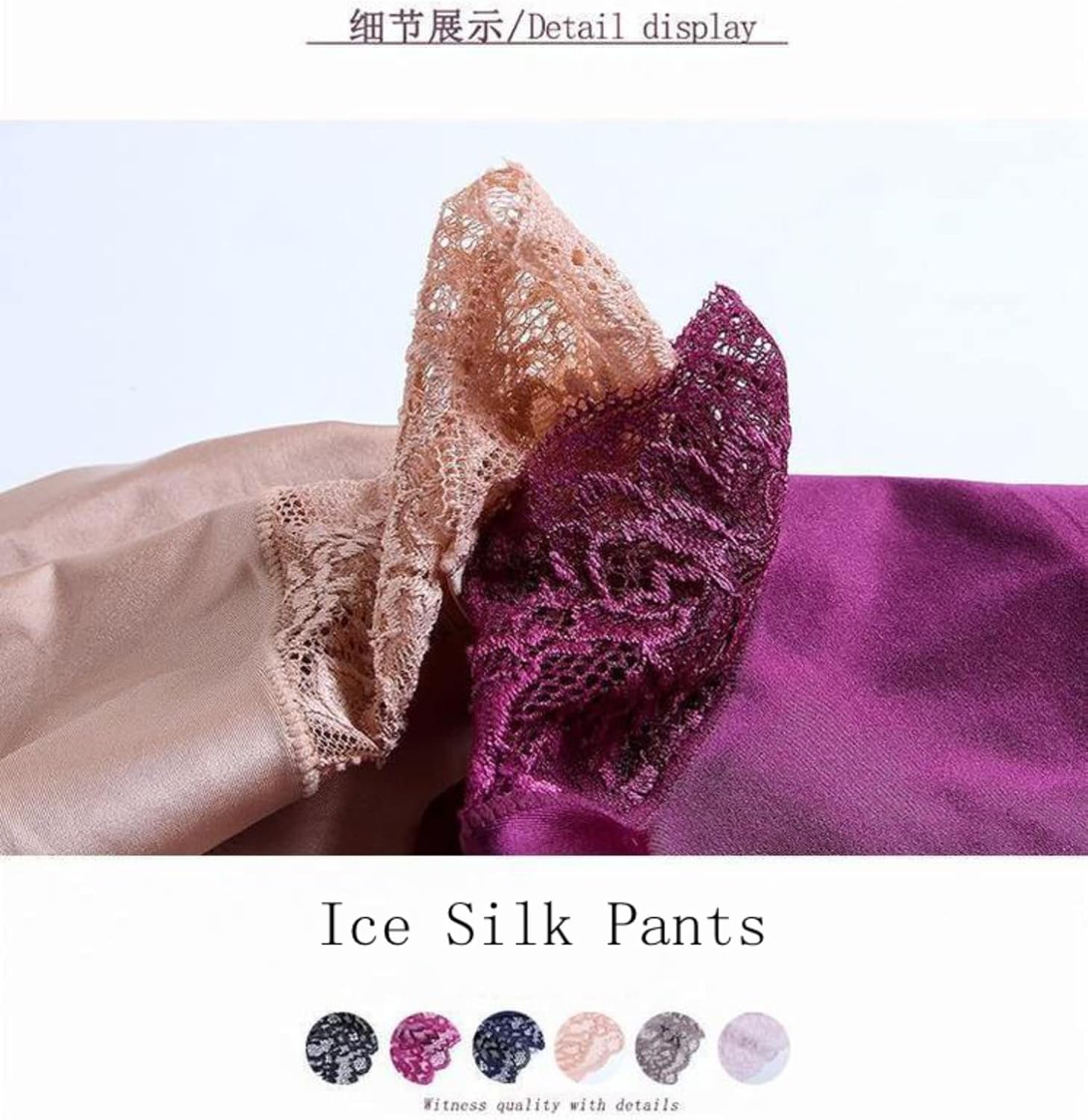 Pack of 3 Soft Cotton Net Panties for Women – Breathable & Comfortable