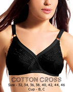Elegant Cross Lace Cotton Bra – Non-Padded & Wire-Free Comfort