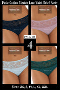 Women's Cotton Stretch Brief Panties – Pack of 4