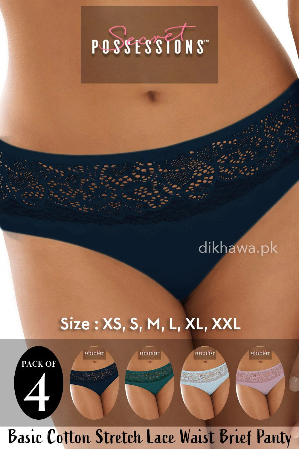 Women's Cotton Stretch Brief Panties – Pack of 4