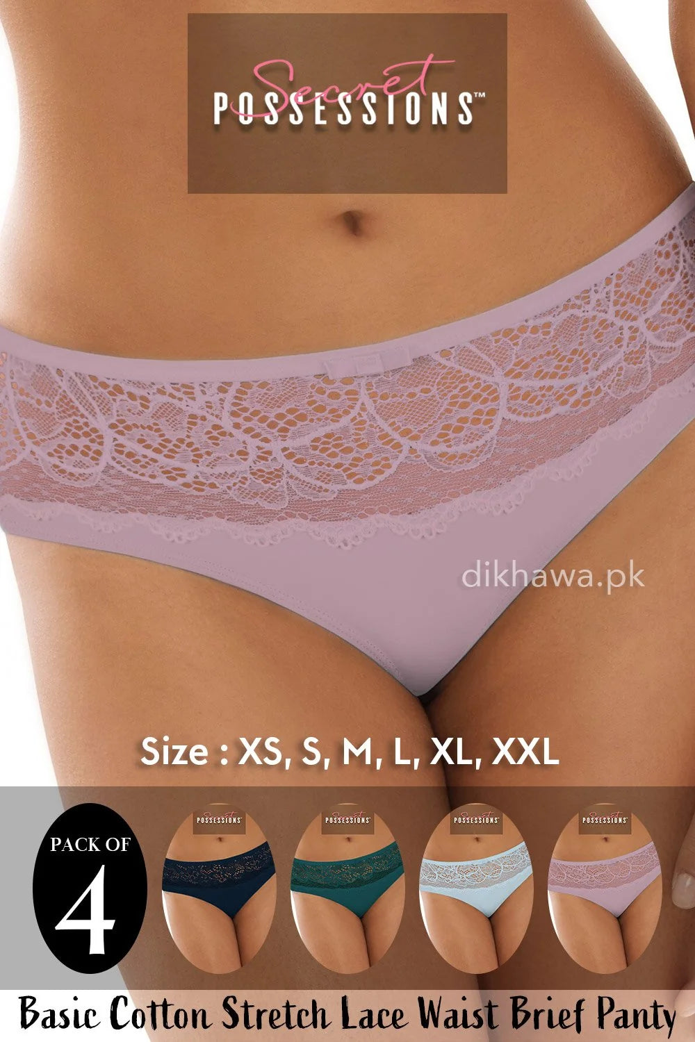 Women's Cotton Stretch Brief Panties – Pack of 4