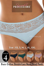 Women's Cotton Stretch Brief Panties – Pack of 4